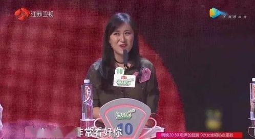 吃瓜网评论女嘉宾,女嘉宾评论引发网友热议，揭秘背后真相